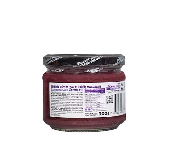 Atlı Gurme Şekersiz Güvem (Çakal Eriği) Marmelatı 300 gr